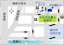 中井司法書士事務所　地図